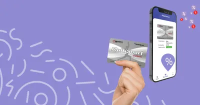 MultiSport Loyalty: otkrijte svijet ušteda uz MultiSport!